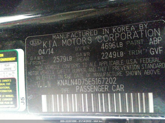 Photo 8 VIN: KNALN4D75E5167202 - KIA CADENZA 