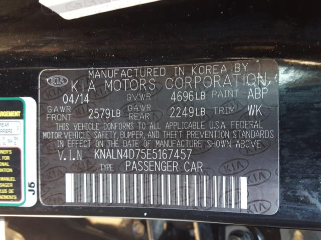 Photo 9 VIN: KNALN4D75E5167457 - KIA CADENZA PR 