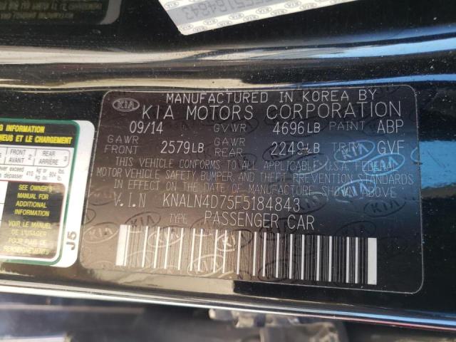 Photo 9 VIN: KNALN4D75F5184843 - KIA CADENZA PR 