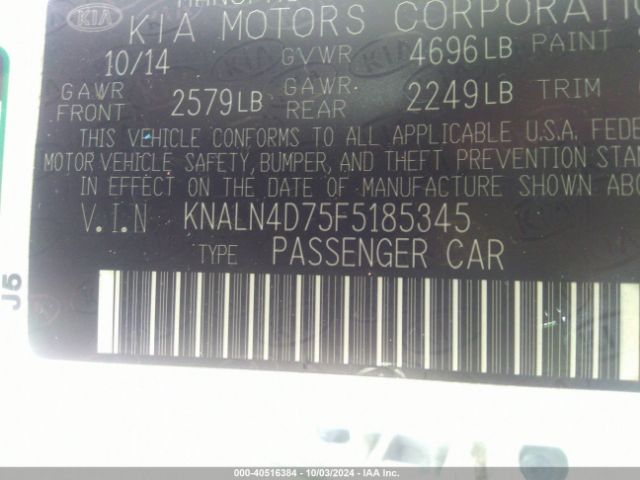 Photo 8 VIN: KNALN4D75F5185345 - KIA CADENZA 