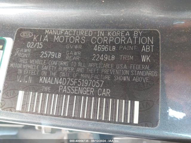 Photo 8 VIN: KNALN4D75F5197057 - KIA CADENZA 