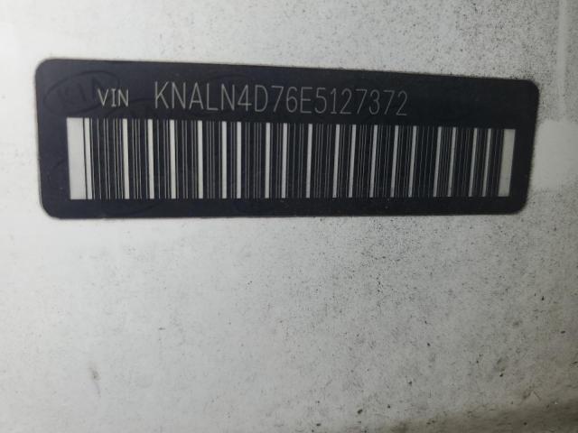 Photo 11 VIN: KNALN4D76E5127372 - KIA CADENZA 