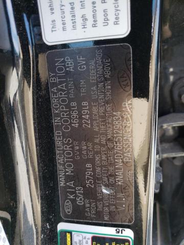 Photo 11 VIN: KNALN4D76E5129834 - KIA CADENZA PR 