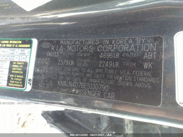 Photo 8 VIN: KNALN4D76E5130790 - KIA CADENZA 