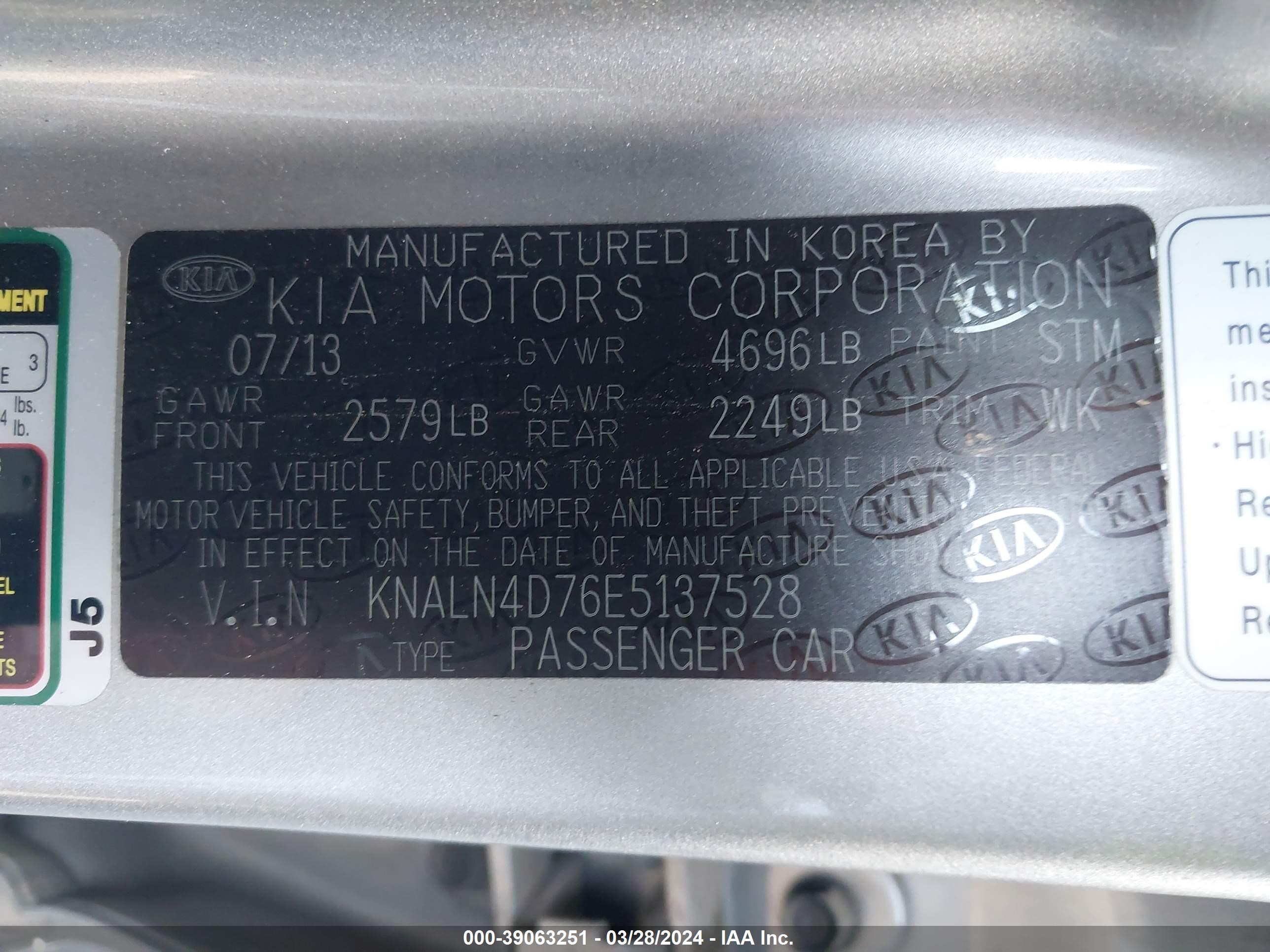 Photo 8 VIN: KNALN4D76E5137528 - KIA CADENZA 