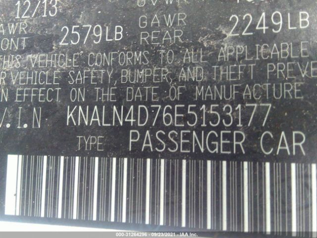 Photo 8 VIN: KNALN4D76E5153177 - KIA CADENZA 