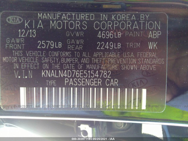 Photo 8 VIN: KNALN4D76E5154782 - KIA CADENZA 