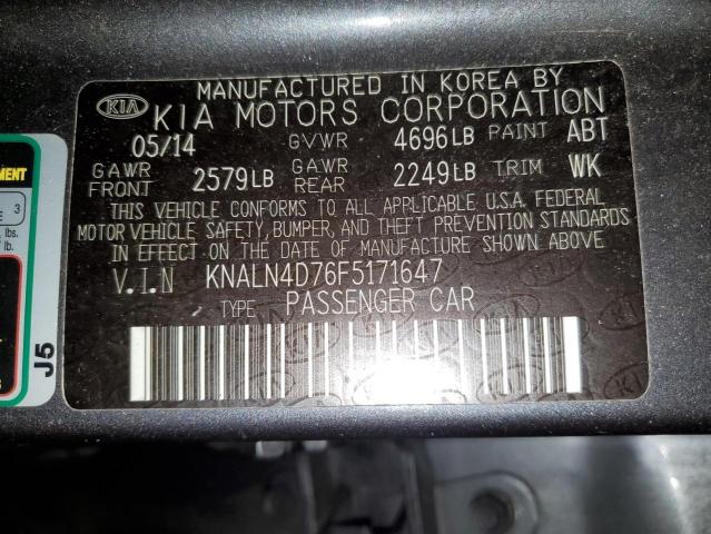 Photo 11 VIN: KNALN4D76F5171647 - KIA CADENZA 