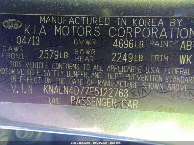 Photo 8 VIN: KNALN4D77E5122763 - KIA CADENZA 