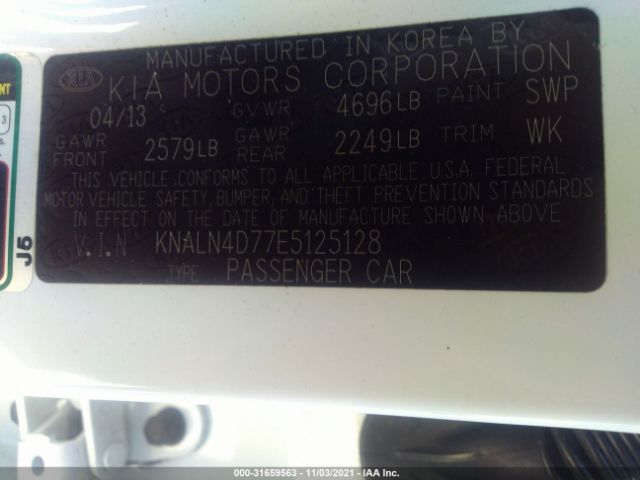 Photo 8 VIN: KNALN4D77E5125128 - KIA CADENZA 