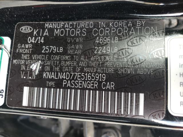 Photo 9 VIN: KNALN4D77E5165919 - KIA CADENZA PR 