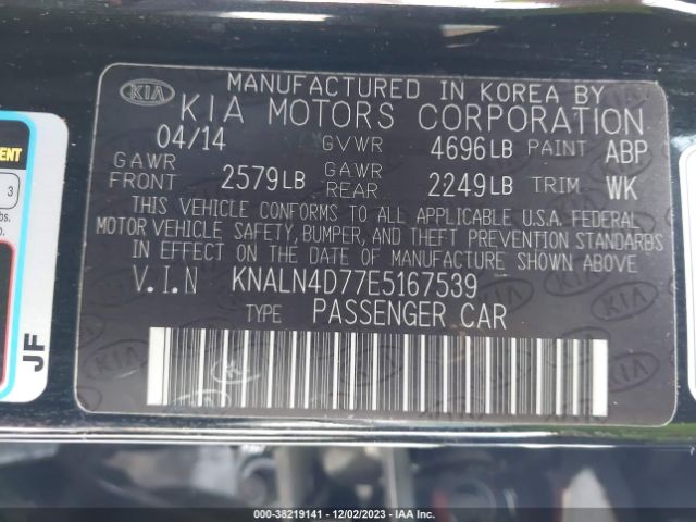 Photo 8 VIN: KNALN4D77E5167539 - KIA CADENZA 