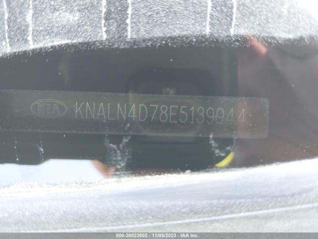 Photo 8 VIN: KNALN4D78E5139944 - KIA CADENZA 