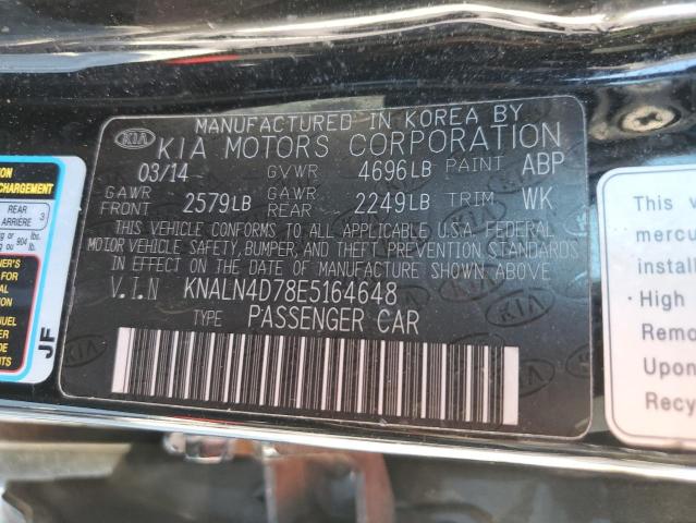 Photo 12 VIN: KNALN4D78E5164648 - KIA CADENZA 