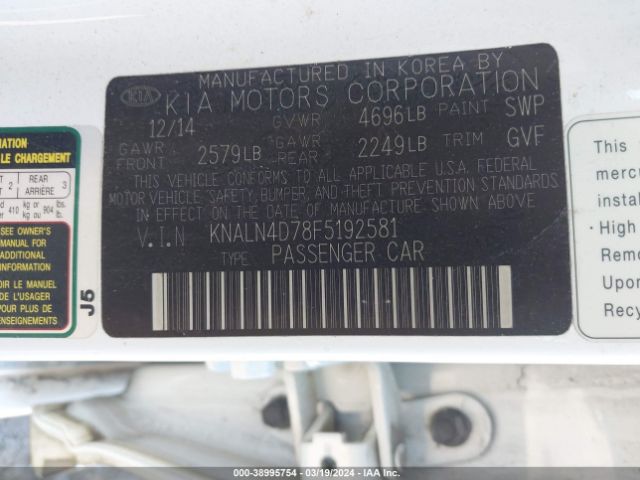 Photo 8 VIN: KNALN4D78F5192581 - KIA CADENZA 