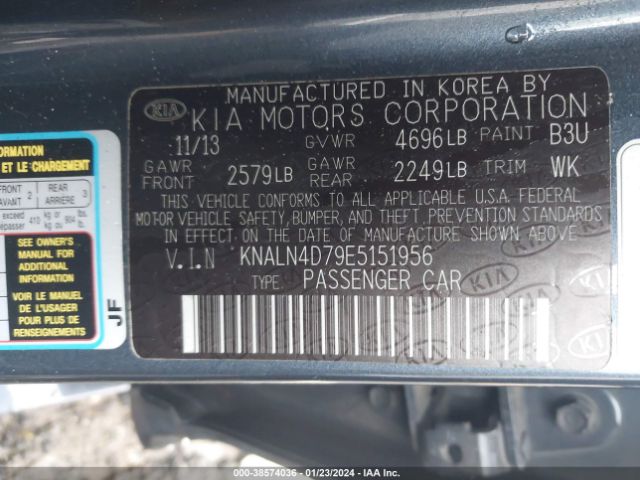 Photo 8 VIN: KNALN4D79E5151956 - KIA CADENZA 