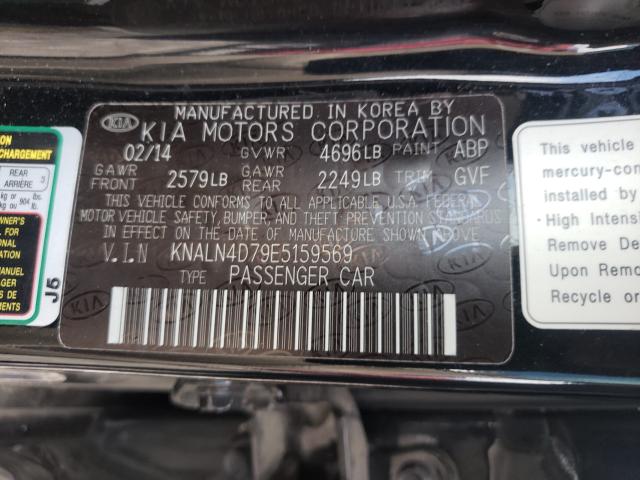 Photo 9 VIN: KNALN4D79E5159569 - KIA CADENZA PR 