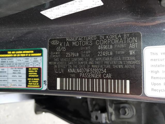 Photo 11 VIN: KNALN4D79F5193254 - KIA CADENZA PR 