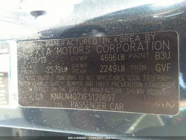 Photo 8 VIN: KNALN4D7XE5120697 - KIA CADENZA 