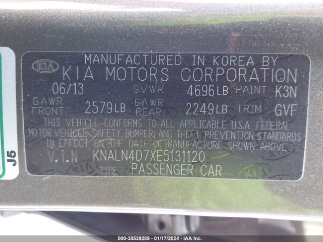 Photo 8 VIN: KNALN4D7XE5131120 - KIA CADENZA 