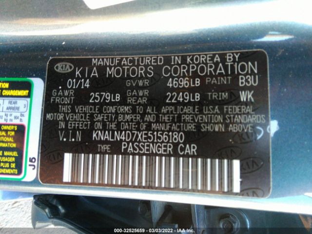 Photo 8 VIN: KNALN4D7XE5156180 - KIA CADENZA 