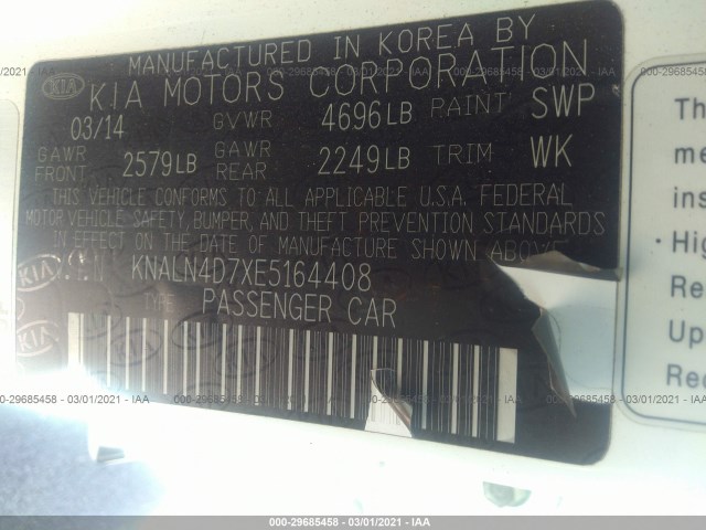 Photo 8 VIN: KNALN4D7XE5164408 - KIA CADENZA 