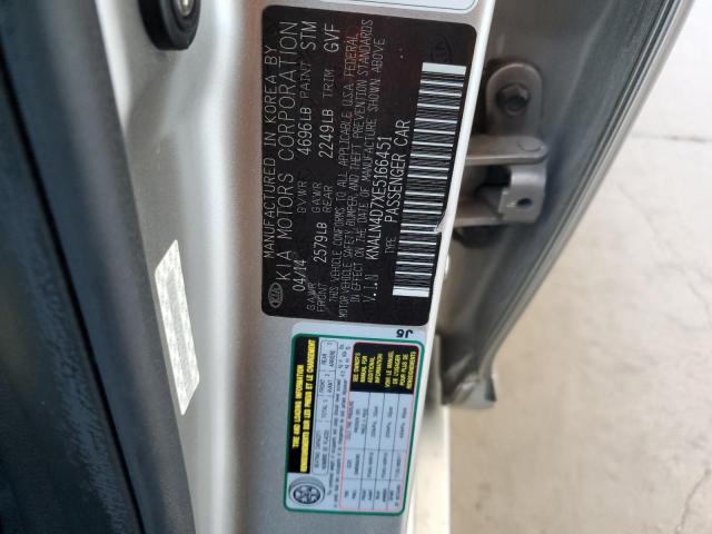 Photo 11 VIN: KNALN4D7XE5166451 - KIA CADENZA PR 