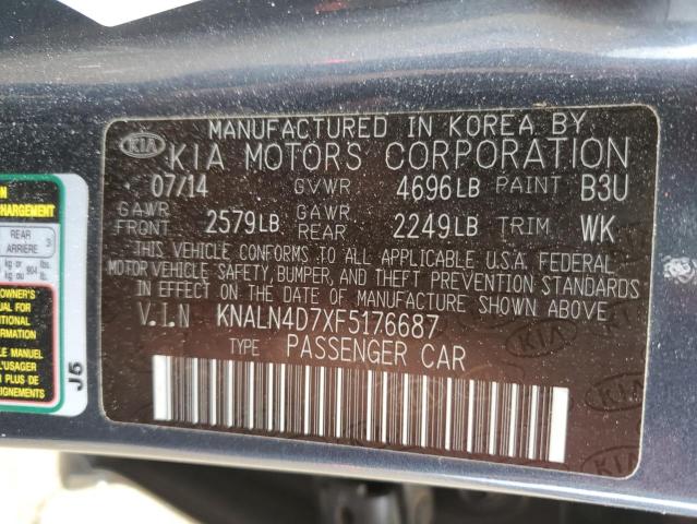 Photo 11 VIN: KNALN4D7XF5176687 - KIA CADENZA 