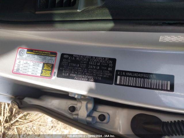Photo 8 VIN: KNALU4D40F6027076 - KIA K900 