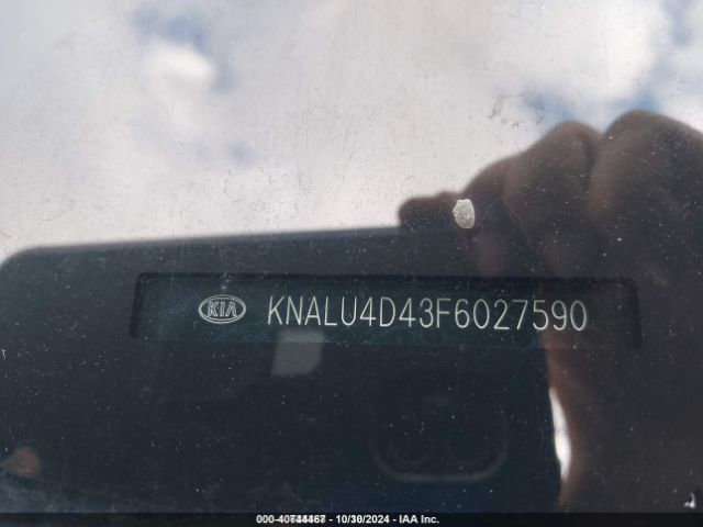 Photo 8 VIN: KNALU4D43F6027590 - KIA K900 