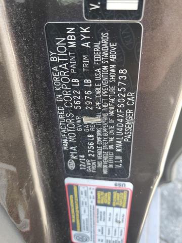 Photo 11 VIN: KNALU4D4XF6025738 - KIA K900 
