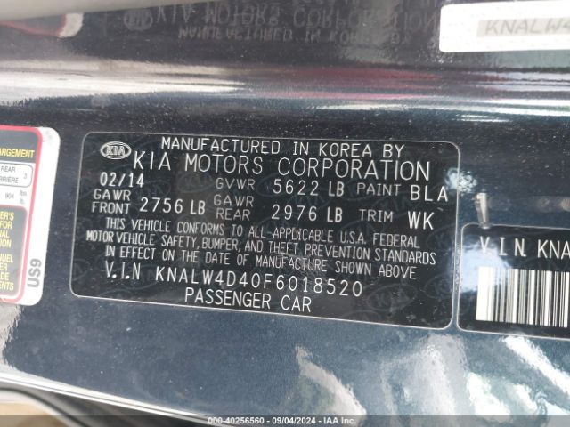 Photo 8 VIN: KNALW4D40F6018520 - KIA K900 