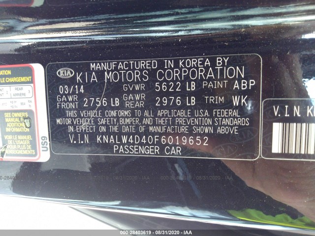 Photo 8 VIN: KNALW4D40F6019652 - KIA K900 