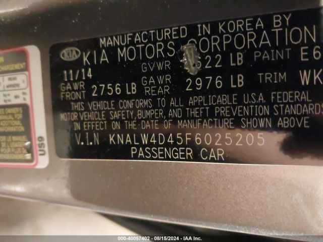 Photo 8 VIN: KNALW4D45F6025205 - KIA K900 