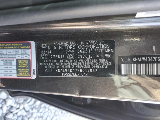 Photo 11 VIN: KNALW4D47F6017932 - KIA K900 