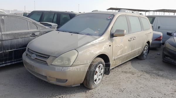 Photo 2 VIN: KNAMB763186191505 - KIA CARNIVAL 