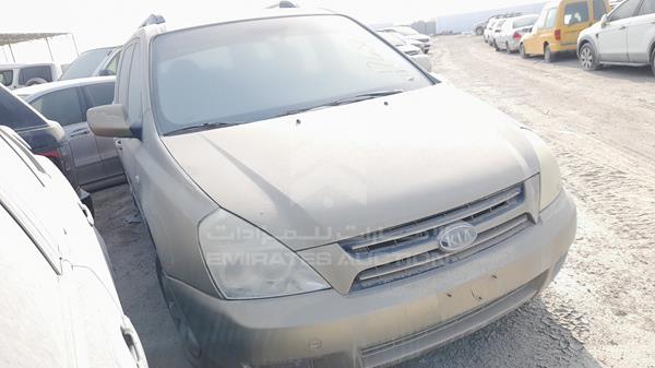 Photo 6 VIN: KNAMB763186191505 - KIA CARNIVAL 