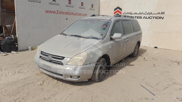 Photo 2 VIN: KNAMB763386193000 - KIA CARNIVAL 