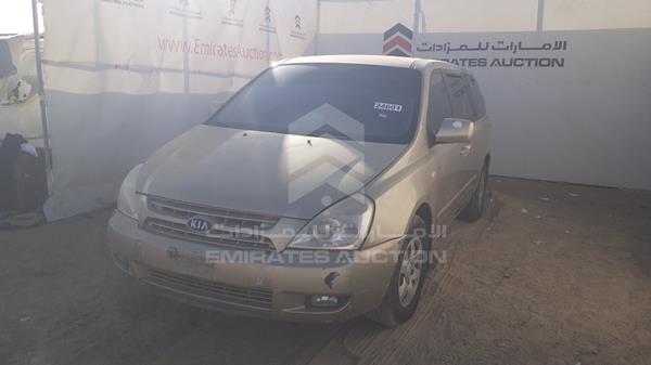 Photo 3 VIN: KNAMB763766059734 - KIA CARNIVAL 