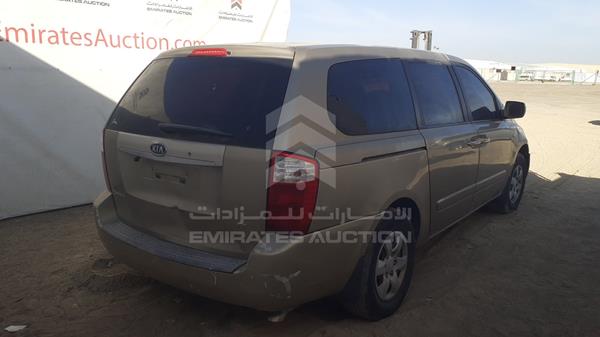 Photo 6 VIN: KNAMB763766059734 - KIA CARNIVAL 