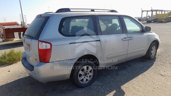 Photo 5 VIN: KNAMB763876173243 - KIA CARNIVAL 