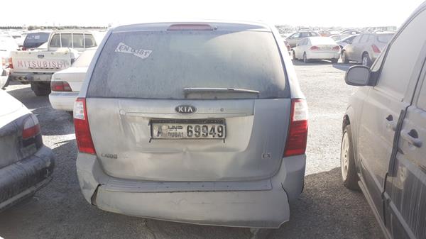 Photo 5 VIN: KNAMB763X76173292 - KIA CARNIVAL 