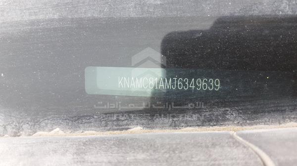 Photo 2 VIN: KNAMC81AMJ6349639 - KIA CARNIVAL 