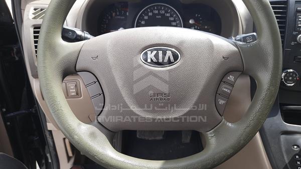 Photo 13 VIN: KNAMG8172E6558120 - KIA CARNIVAL 