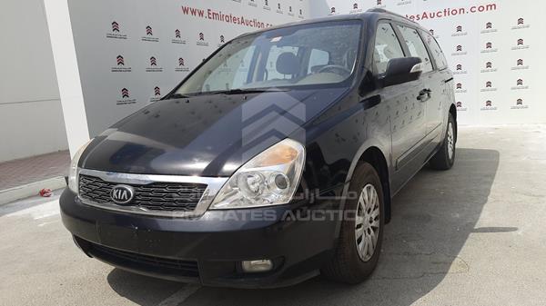 Photo 4 VIN: KNAMG8172E6558120 - KIA CARNIVAL 