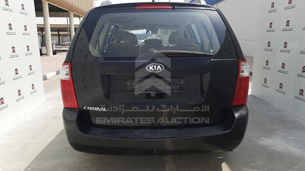 Photo 6 VIN: KNAMG8172E6558120 - KIA CARNIVAL 