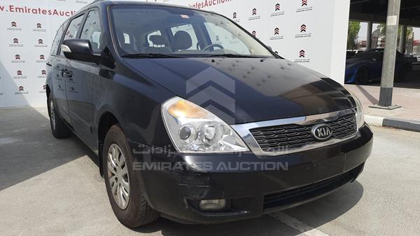 Photo 8 VIN: KNAMG8172E6558120 - KIA CARNIVAL 