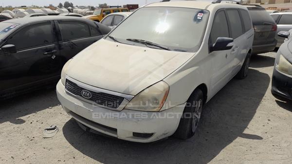 Photo 5 VIN: KNAMG8173B6368287 - KIA CARNIVAL 