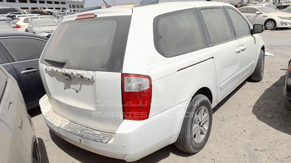 Photo 7 VIN: KNAMG8173B6368287 - KIA CARNIVAL 