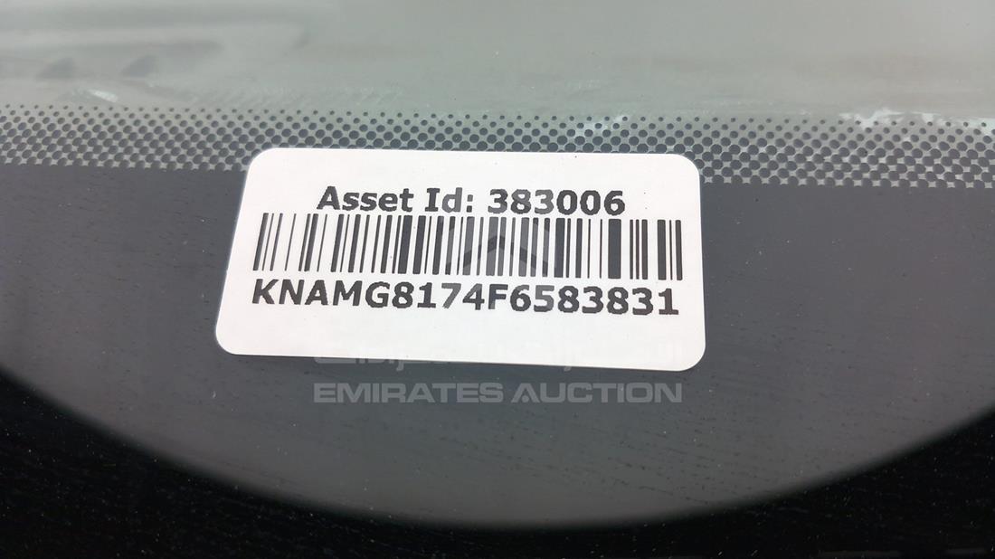 Photo 3 VIN: KNAMG8174F6583831 - KIA CARNIVAL 